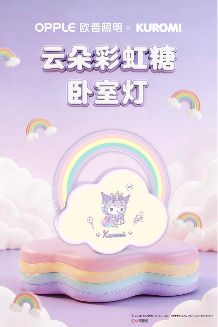 1781149693-3df56d0befb23cc 1781149693-3df56d0befb23cc